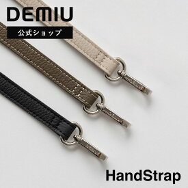 【DEMIU公式】ハンドストラップ Hand Strap iPhone14 14 Pro Max mini iPhone11 Pro Max iPhone11Pro iPhone11ProMax iPhoneXS iPhoneX スマートフォン スマホ 落下防止 ヨーロッパレザー プレゼント ギフト