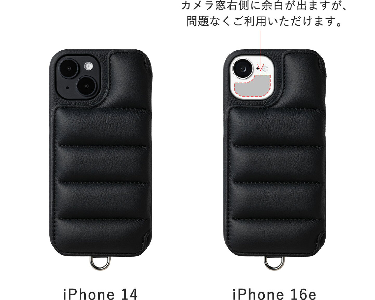 楽天市場 | DEMIU公式 楽天市場店 - iPhone16eのご紹介