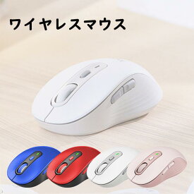 ワイヤレスマウス SmartWheel搭載、フィット感抜群の静音 レギュラーサイズ 静音 Bluetooth 無線 windows mac