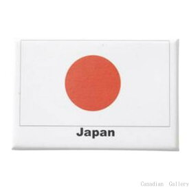 日の丸・日本国旗 マグネット【メール便配送(ポスト投函)、代引不可】