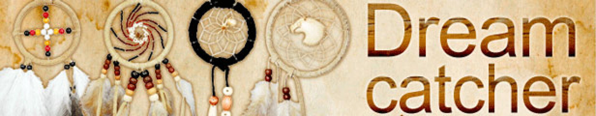 ドリームキャッチャー
