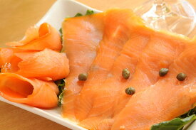 冷凍 キングスモークサーモン スライスパック 150g 3個【クール便(冷凍)配送】【代引き不可】