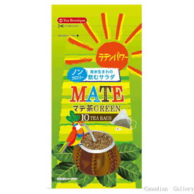 楽天市場 マテ 珈琲の通販