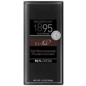 【3個】ワインリッヒ　ダークチョコレート　85%カカオ 100g【メール便配送(ポスト投函)、代引不可】