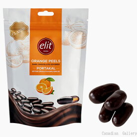 【2袋】エリート　ダークチョコレート　オレンジピール 125g【メール便配送(ポスト投函)、代引不可】