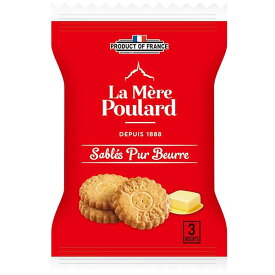 食べきりサイズ【36袋】ラ・メール・プラール　サブレビュールブール　3枚入り