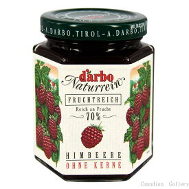 【12瓶】ダルボ　ラズベリー ジャム(種付き) 200g果肉70％使用、甘すぎない糖度約41度のジャム