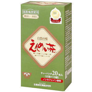 �y10���z���P�a����@�������@20TB�@100g(5g×20��)