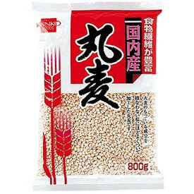 【1袋】健康フーズ　丸麦 800g