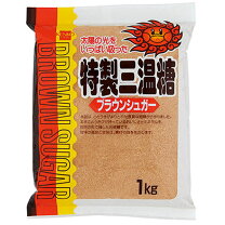 楽天市場】三温糖 30kgの通販