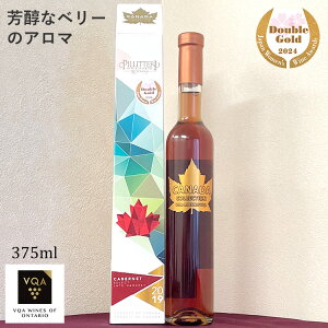 yCgn[xXgCԁzJxlZNgCgn[xXg@375ml@ɊÌ@C`S^gɍ@TNA[h2024_uS[h܁@Ji_C@I^IB@s