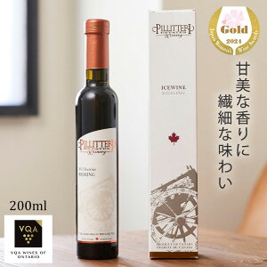 yACXCzJbg[XO@200ml@ɊÌ@t[cɍ@TNA[h2024S[h܃Ji_C@I^IB@se[@VQA MC@yY@Mt