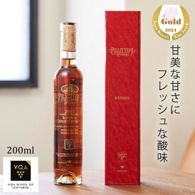 送料無料【アイスワイン赤】ファミリーリザーブカベルネフラン　200ml　極甘口　ベリームースに合う　サクラアワード2024ゴールド賞　カナダワイン　オンタリオ州　ピリテリー　VQA 貴腐ワイン　お土産　ギフト　誕生日　結婚　女子会 ctci