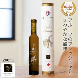 送料無料【アイスワイン白】ヴィダル　200ml　 極甘口　フルーツポンチに合う　サクラアワード2024ダブルゴールド受賞　カナダワイン　オンタリオ州　ライフ　VQA 貴腐ワイン　お土産　ギフト　誕生日　結婚　女子会 ctvi