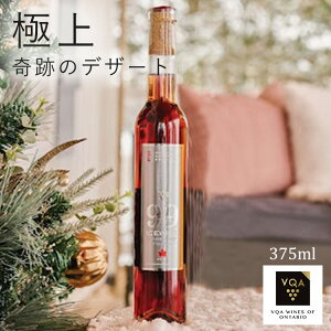 yACXCԁzJxlt@375ml@ʌ@ɊÌ@Ji_C@I^IB@EFC OcL[@y[@VQA MC@yY@Mtg@a@@q