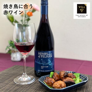 yԃCzsmm[@750ml@~fBA@Ăɍ@Ji_C@I^IB@w[Iuyn@VQA yY@@v[g@Mtg@a@@j