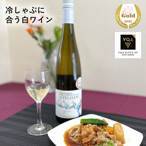 yCz[XO@750ml@h@₵Ԃɍ@TNA[h܁@Ji_C@I^IB@w[Iuyn@VQA yY@@v[g@Mtg@a