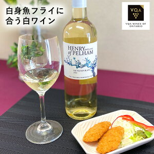 yCz\[Bju@750ml@h@g̃tC@hgɍ@Ji_C@I^IB@w[Iuyn@VQA yY@@v[g@Mtg@a