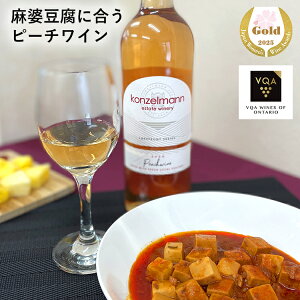 ys[`Czkɍ@@750ml@Ì@Ji_C@I^IB@R[}@TNA[h܁@VQA yY@@v[g@Mtg@a@