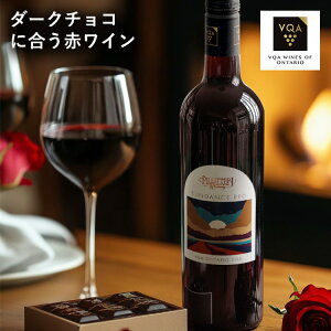 yԃCzT_Xbh@750ml@~fBA{fB@@_[N`RɍfB@Ji_C@I^IB@se[@VQA@yY@@v[g@Mtg@