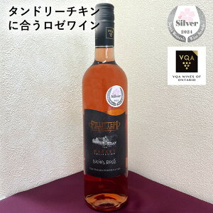 y[Cz}[PbgRNVVAY[@750ml@@^h[`Lɍ@TNA[h2024Vo[܁@Ji_C@I^IB@se[@VQA yY