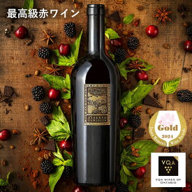 送料無料【最高級赤ワイン】リゼルヴァファミリアフルッタイオ　750ml　フルボディ　チンジャオロースに合う　サクラアワード2024ゴールド賞　カナダワイン　オンタリオ州　ピリテリー　VQA お土産　高級　プレゼント　ギフト　誕生日　結婚　お祝い　記念日　女子会