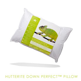 【送料無料】【CDFC】Hutterite Down Perfect まくら 羽毛 ソフト 固い 睡眠 枕 肩こり 寝返り 横向き 仰向け うつ伏せ 固い 普通 やわらかい