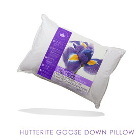 【送料無料】【CDFC】Hutterite Goose Down まくら 肩こり 寝返り 横向き 仰向け うつ伏せ 睡眠 羽毛 枕 カナダ産 高級 固い 普通 やわらかい