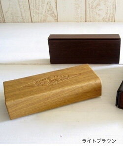 メガネ ケース 木 生活雑貨の人気商品 通販 価格比較 価格 Com