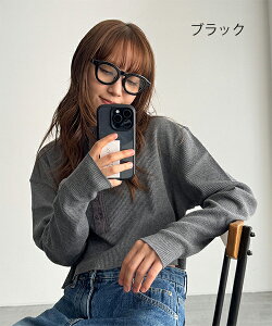 Dume"MERIVO"{[ht[ACEFALiW[ CANALJEAN fB[X t@bVG  TOX Kl ዾ t` {[  Vv JWA 