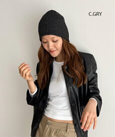 El marカラーリブニットCAPキャナルジーン CANALJEAN El mar エルマール レディース メンズ ユニセックス ファッション雑貨 小物 帽子 ニット帽 ニットキャップ ニットCAP ビーニー リブ シンプル カジュアル おしゃれ