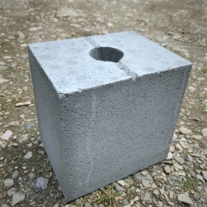 園芸 ブロックの人気商品 通販 価格比較 価格 Com