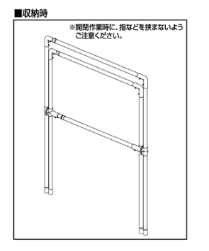 ≪簡単・単純・シンプル≫【スリム&シンプル】【新X型】折りたたみ式強化タイプ室内用万能物干しステンレス製クロスランドリー【代引き・時間指定不可】