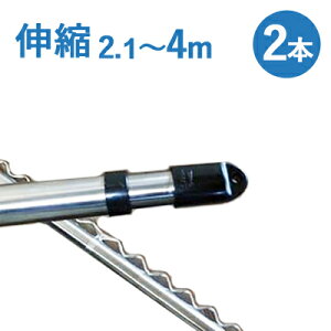 Lk 2.1m`4m nK[| t yIׂ2{ZbgzKɋ  Lk XeX nK[@\42 Modern Style 2{Zbg XeXNbhLk O 󕨊 Xdl V 