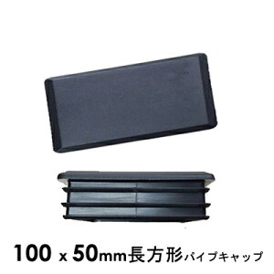 pCvLbv h~ @\t 100×50ppCvp GhLbv 100mm x 50mm 10cm x 5cm pCvGhLbv `ppCvp GhLbv LbVX