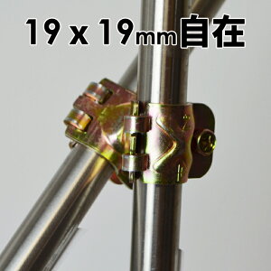 pCvNv  (  R݁j PǃNv 19mmx19mm DIY _Ɨp PǃpCv WCg A aNv ŒNv pCvq K[W rj[nEX ⋭ 