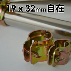 pCvNv  PǃNv 19mmx32mm (  R݁j DIY _Ɨp PǃpCv WCg A pCv Nv ŒNv pCvqɁEK[W rj[nEX 