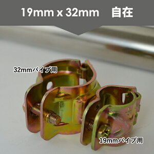 DIYや補強にも