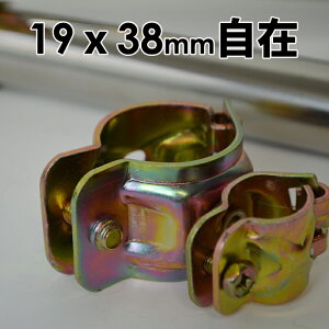 pCvNv  PǃNv 19mmx38mm (  R݁jDIY _Ɨp PǃpCv WCg A pCv Nv ŒNv pCvqɁEK[W rj[nEX 