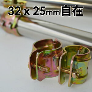 pCvNv  PǃNv 25mmx32mm (  R݁jDIY _Ɨp PǃpCv WCg A pCv Nv ŒNv pCvq K[W rj[nEX 
