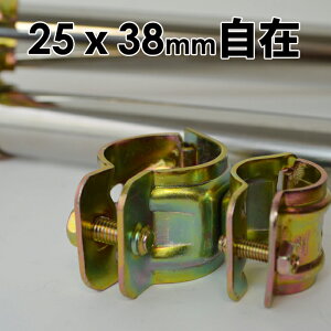 pCvNv  25mmx38mm (  R݁jDIY _Ɨp PǃNv PǃpCv WCg A pCv Nv ŒNv pCvq K[W rj[nEX 