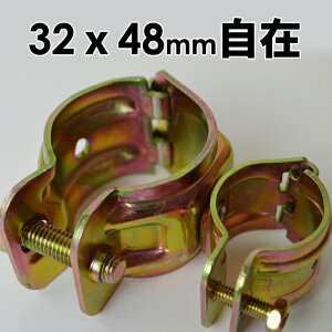 Nv  PǃpCv  pCvNv PǃNv 32mmx48mm (  R݁jDIY H _Ɨp WCg A aNv pCv ŒNv pCvqɁEK[