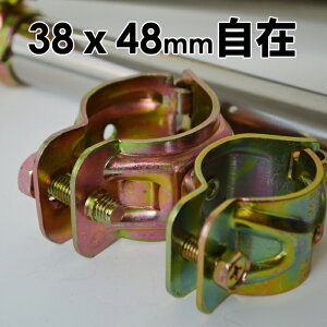 Nv  PǃpCv  pCvNv(  R݁j PǃNv 38mmx48mm DIY Œ _Ɨp PǃpCv WCg A pCv pCvq LbVX