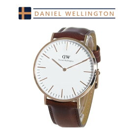 ダニエルウェリントン メンズ 腕時計 ベルト レザー ホワイト ブラウン Daniel Wellington Classic 40mm DW00100006 並行輸入品 かっこいい カッコイイ オシャレ おしゃれ
