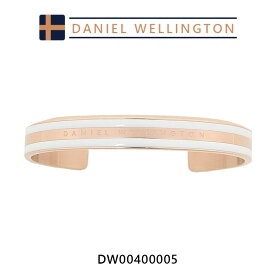 ダニエルウェリントン バングル レディース ローズゴールド ホワイト クラシック 17cm Daniel Wellington DW00400005 並行輸入品