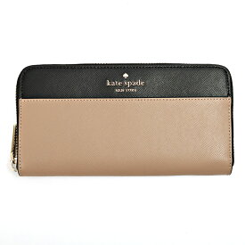 ケイトスペード 長財布 KI365-200 ブラック ベージュ レザー レディース Kate Spade
