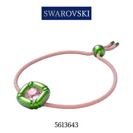 スワロフスキー ブレスレット レディース グリーン ピンク SWAROVSKI 5613643 並行輸入品