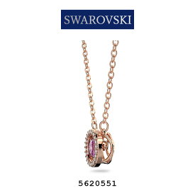 スワロフスキー ネックレス レディース ローズゴールド パープル Sparkling Dance SWAROVSKI 5620551 並行輸入品