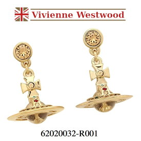 ヴィヴィアンウエストウッド ピアス レディース ゴールド シンプル ブランド オーブ Vivienne Westwood 62020032 R001 NEW PETITE ORB 並行輸入品