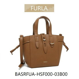 フルラ バッグ レディース ブラウン シンプル ブランド ハンドバッグ ミニトートバッグ FURLA BASRFUA HSF000 03B00 並行輸入品